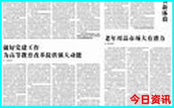 浙江旅游必十大景点