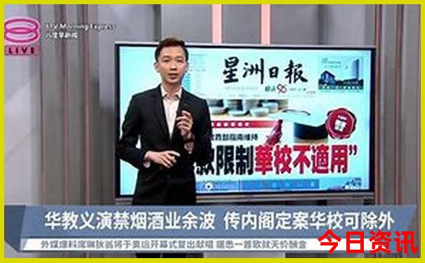 34月份去哪旅游好